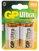 GP BATTERIES GP13AU-C2