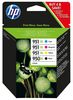 HEWLETT PACKARD C2P43AE