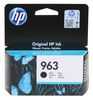 HEWLETT PACKARD 3JA26AE