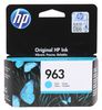 HEWLETT PACKARD 3JA23AE