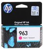 HEWLETT PACKARD 3JA24AE