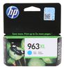 HEWLETT PACKARD 3JA27AE